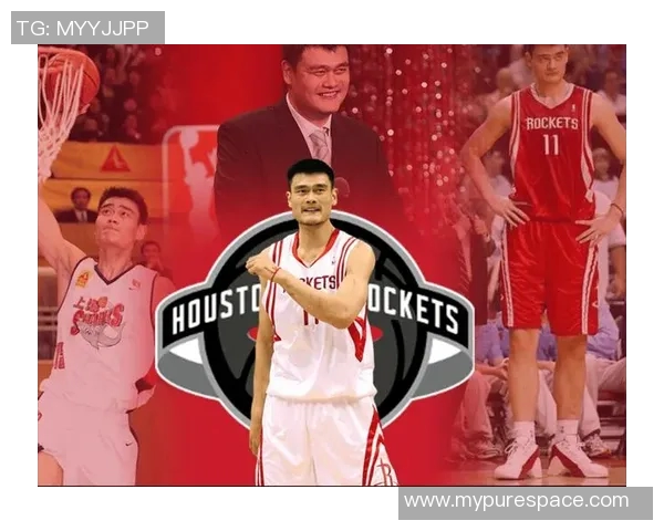 姚明在NBA生涯中首发次数统计与影响分析 姚明在NBA生涯中首发次数统计与影响分析