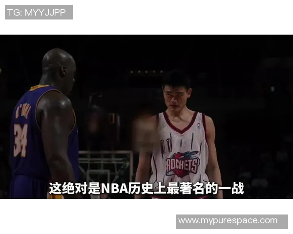 幽州区姚明的传奇人生与篮球梦想的追逐之路